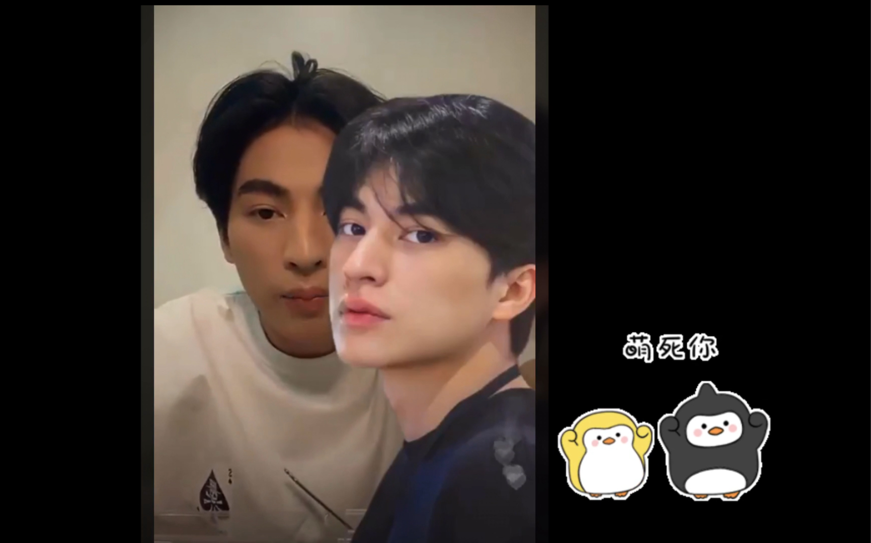 【mewgulf】糕卡娜谈新剧-新剧角色反差很大有挑战