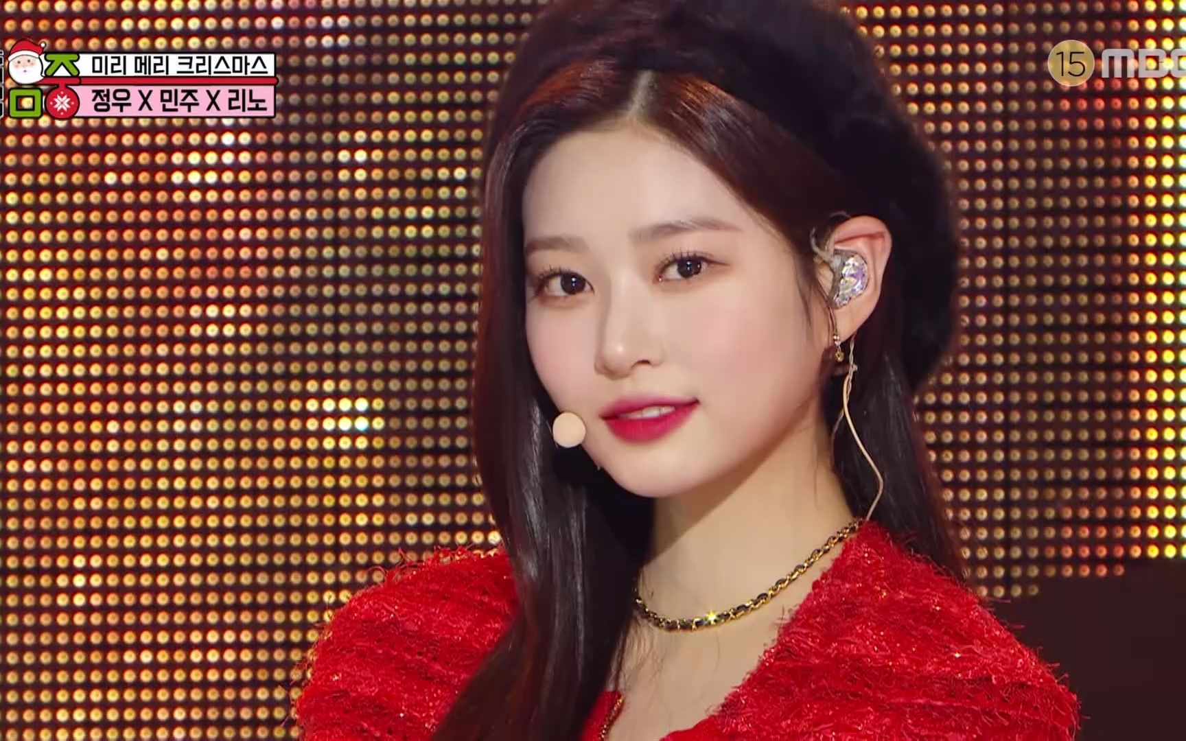 金珉周直拍211225mbc音乐中心预祝圣诞快乐圣诞特别舞台金珉周金廷佑