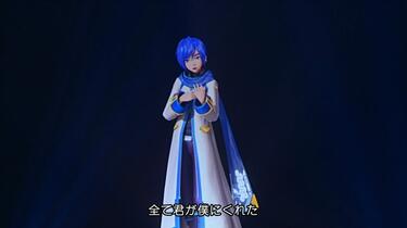 マジカルミライ 2022】FLASH【KAITO】_哔哩哔哩_bilibili