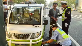 Descargar video: 电动车、三轮车、老年代步车有新变动了？车主们要了解