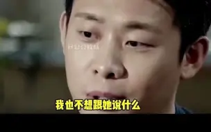 下载视频: 杨紫 能红不是没原因的