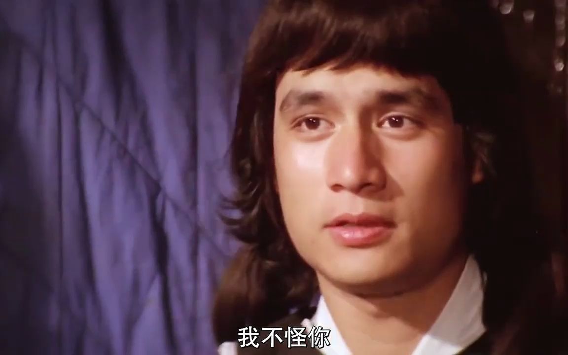 生死门:老头拿到合欢璧,结果惹来杀身之祸