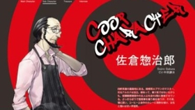 P5r 信念coop芳泽霞前半5级攻略演示 哔哩哔哩 つロ干杯 Bilibili