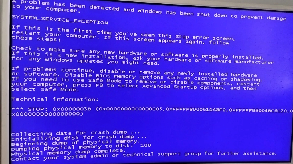 greatwall电脑的实体机蓝屏死机合集69