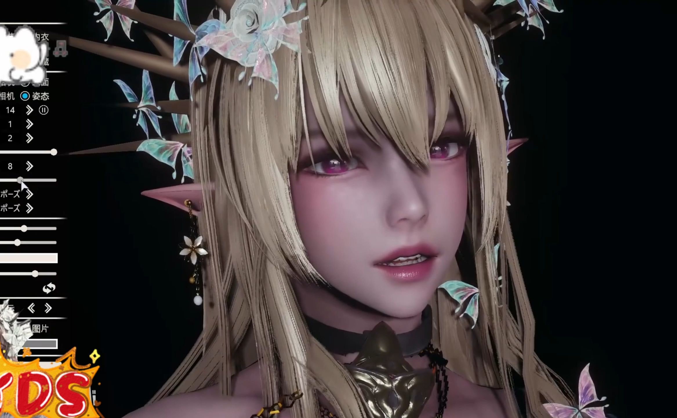 地下城与勇士dnf-三觉死灵法师 hs2人物卡mod 免费分享