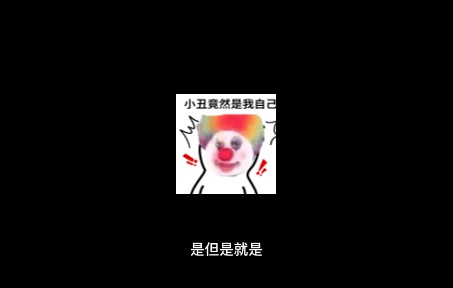 希望中公可以度过难关哔哩哔哩bilibili