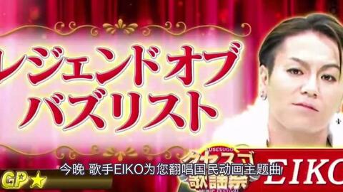狩野英孝 ラフ ミュージック コント ドラえもんのうた Eiko 本当におもしろいお笑い動画 狩野英孝 ラフ ミュージック コント ドラえもんのうた Eiko 本当におもしろいお笑い動画