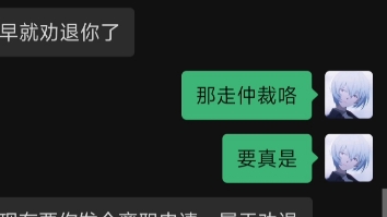 公司强制加班不给钱还威胁员工克扣工资?哔哩哔哩bilibili