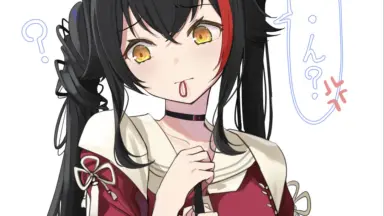 PR 空母 大神ミオ 買取 | アズールレーン | Reバース for you
