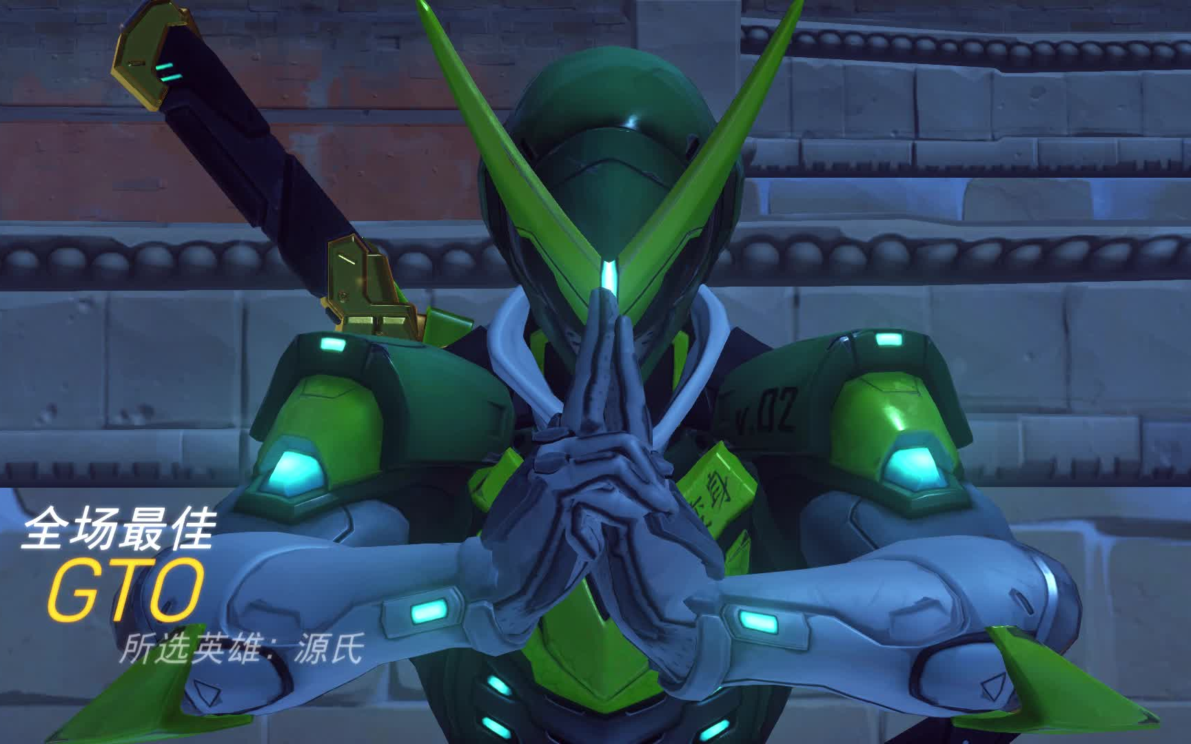 【源氏】一拳感染-战队超人_哔哩哔哩 (゜-゜)つロ 干杯~-bilibili