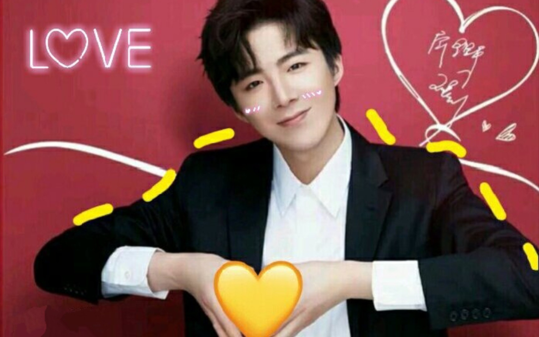 刘宇宁帅照来啦