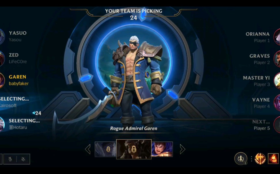 拳头《英雄联盟手游》b测最高画质 德玛西亚之力盖伦第一视角_哔哩