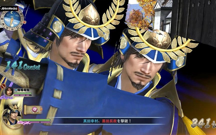 战国无双真田丸【德川秀忠】关原之战