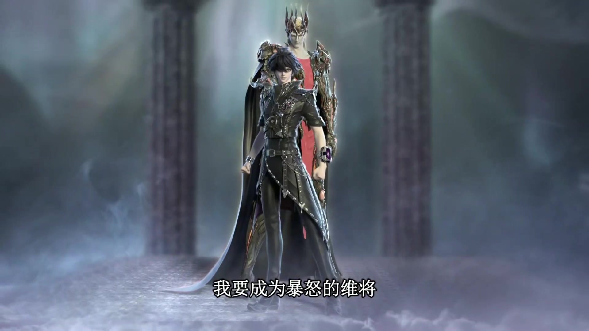维将 第二季 第36集-四阿哥ling-四阿哥ling-哔哩哔哩视频