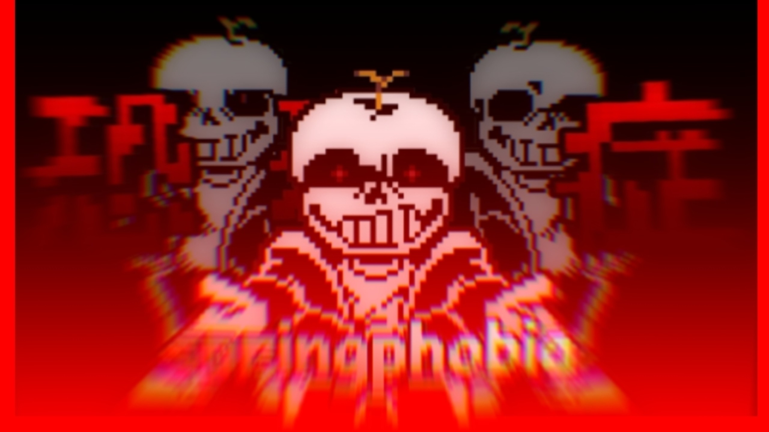 no au springphobia/恐春症