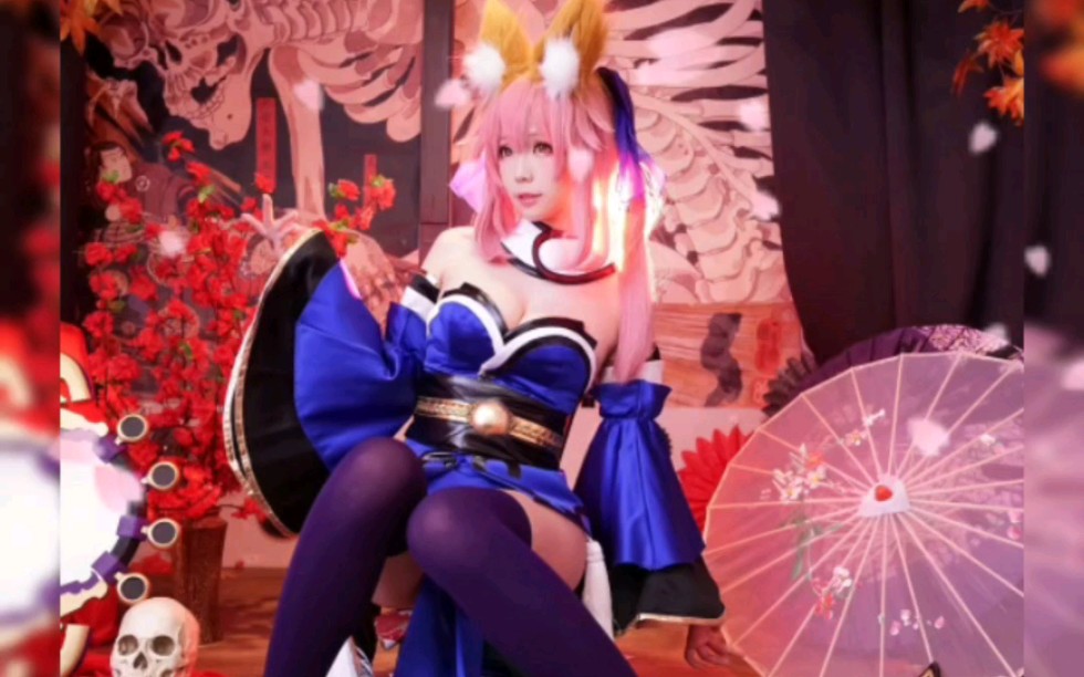 cosplay 九尾狐 玉藻前