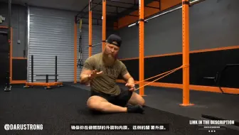 格斗运动专项体能训练指导--322：提升巴西柔术表现的核心力量训练
