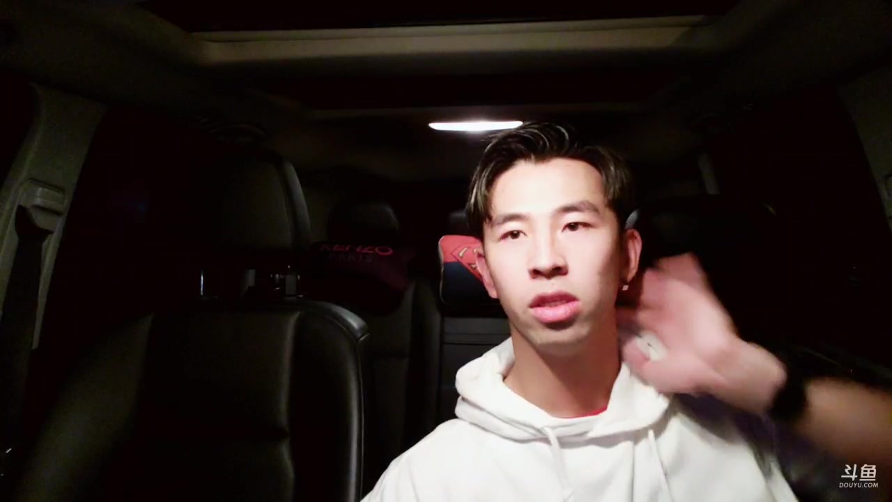 斗鱼-峰峰三号333_201812030055541638_哔哩哔哩 (゜-゜)つロ 干杯