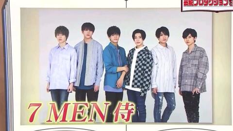山知甜念 校革37對決 哔哩哔哩 Bilibili