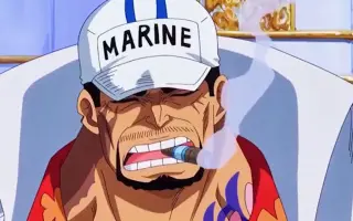 海贼王五老星 哔哩哔哩 Bilibili