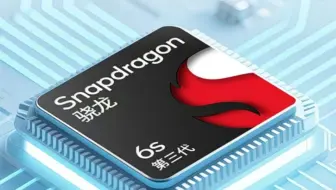 2025国庆最强LCD，骁龙芯片加7000大电池