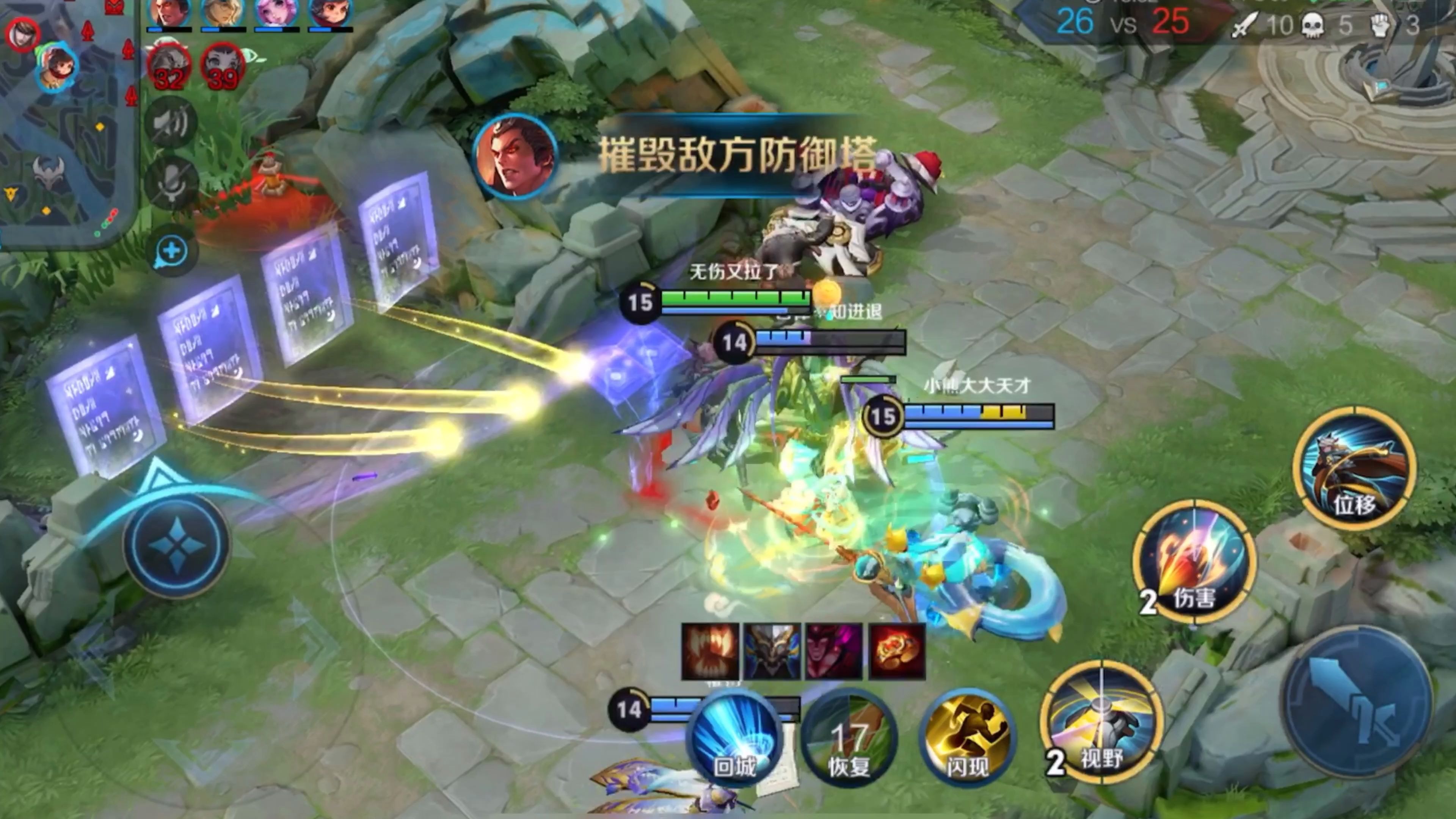 【无伤百里守约】以为躲在塔下就安全了?