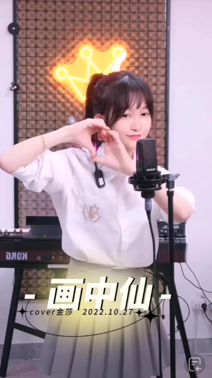 蓝光乐队画中仙蓝光乐队丹丹马丹丹热门蓝光乐队