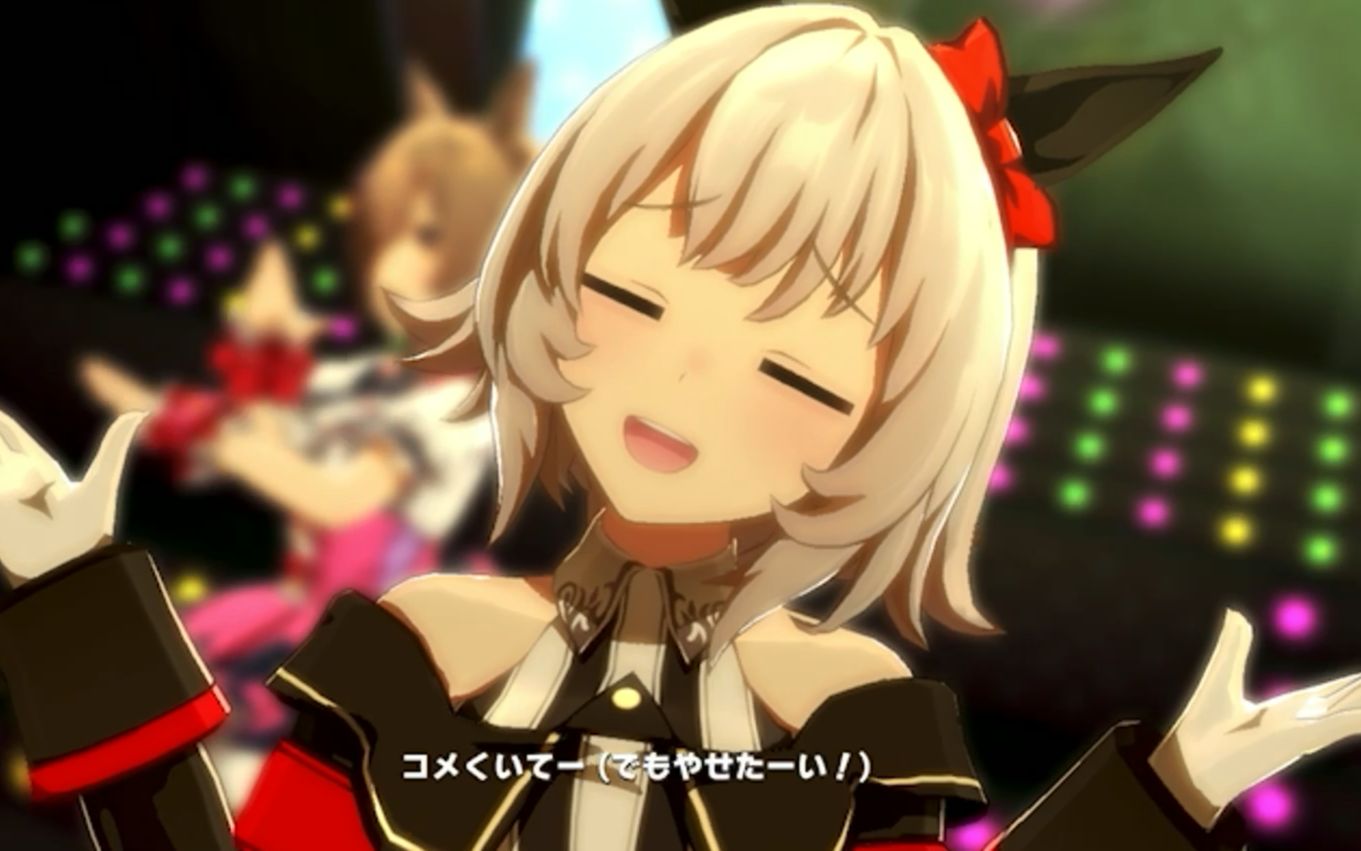 【真机伶/醒目飞鹰/重炮】うまぴょい伝説