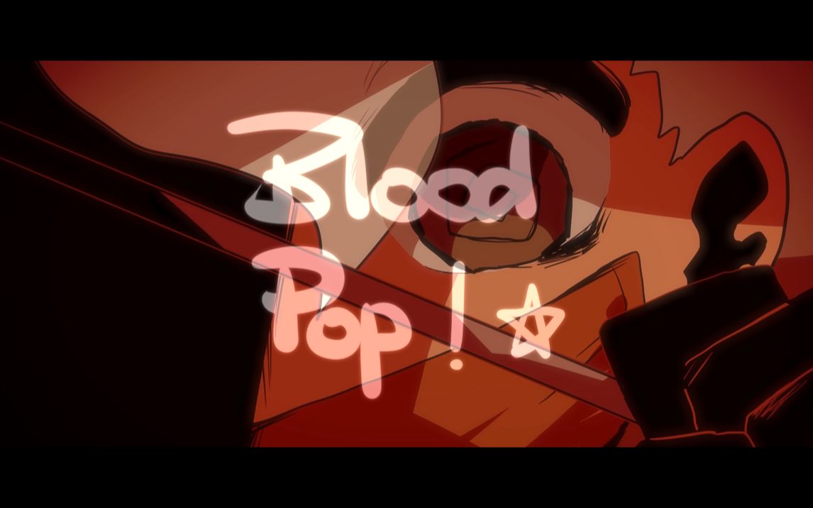 bloodpop图片