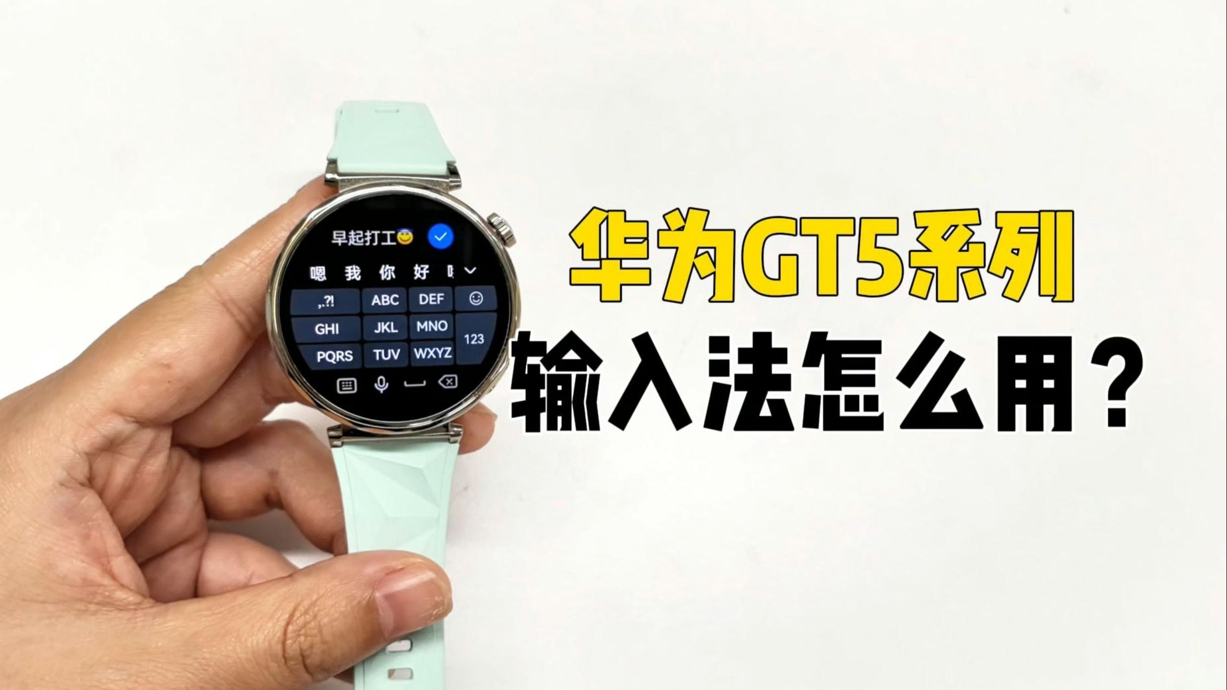 华为输入法经典版=百度输入法华为版最新版下载