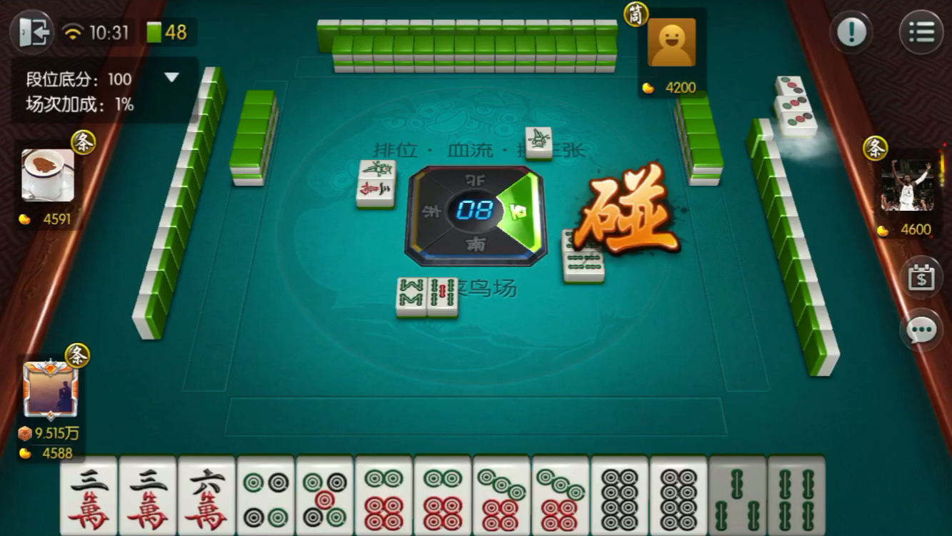 这牌惊不惊喜,意不意外_哔哩哔哩 (゜-゜)つロ 干杯~-bilibili