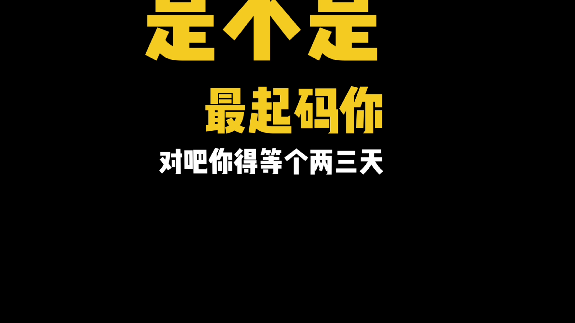 售后一直拖着不给修 那只能打400厂家电话投诉了哔哩哔哩bilibili