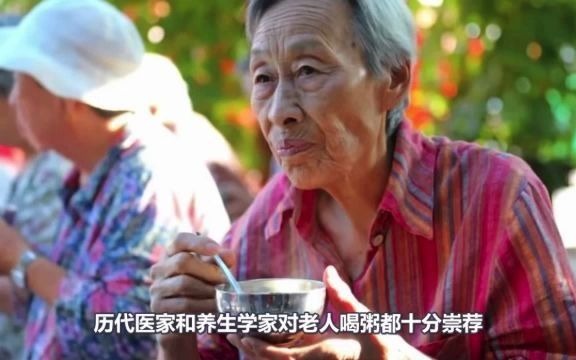 [图]長壽村的的秘密！常吃這9種食物，一輩子不住院，健康活到一百歲！