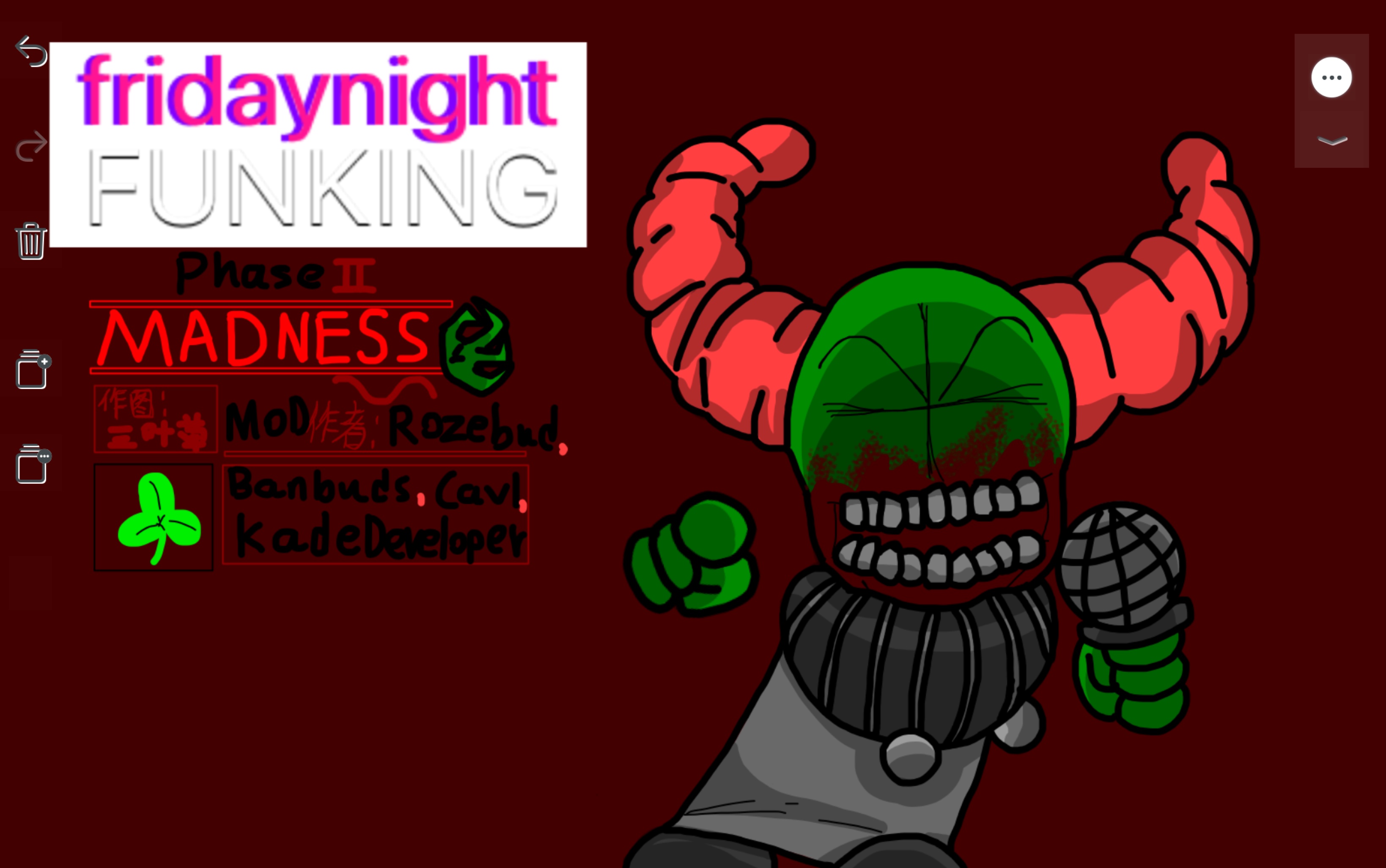 (fnf)小丑(madness)新人:困难