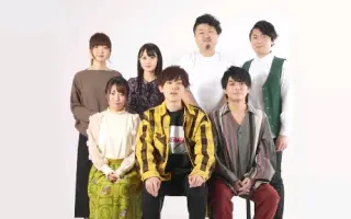 田谷隼 搜索结果 哔哩哔哩 Bilibili