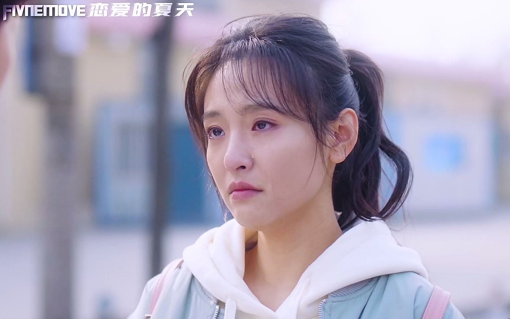 我们的故事满是遗憾 好抓马