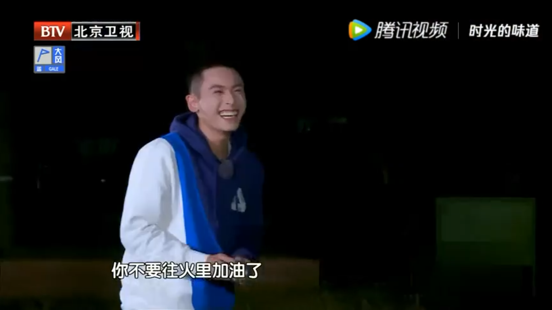 【张哲瀚】魔性笑声啊哈哈哈哈哈哈哈哈哈哈哈哈好_哔哩哔哩_bilibili