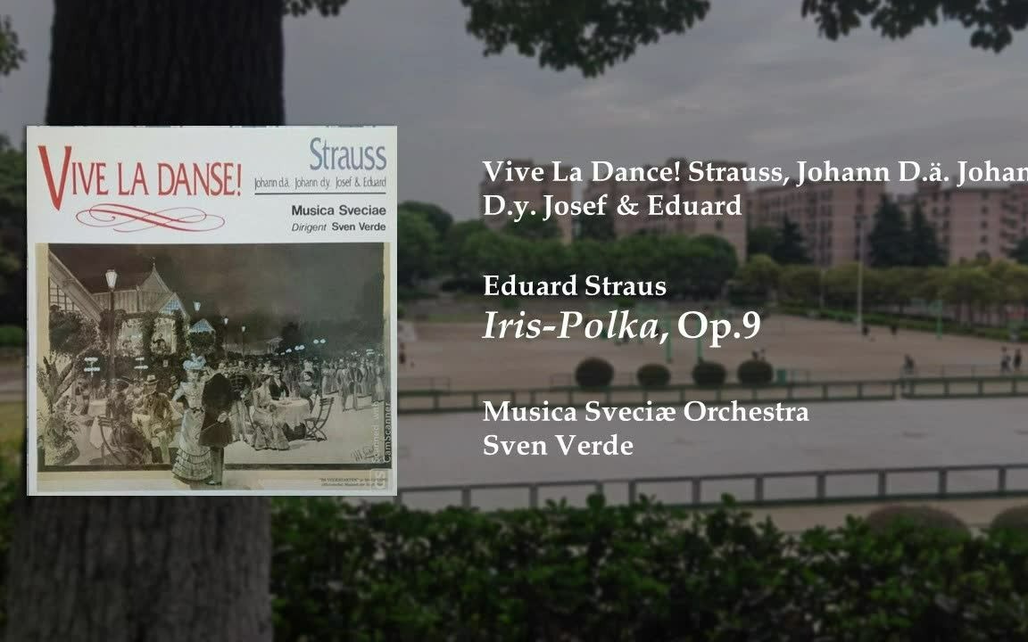 [图]LP翻录 - Iris-Polka op.9 - Eduard Strauss