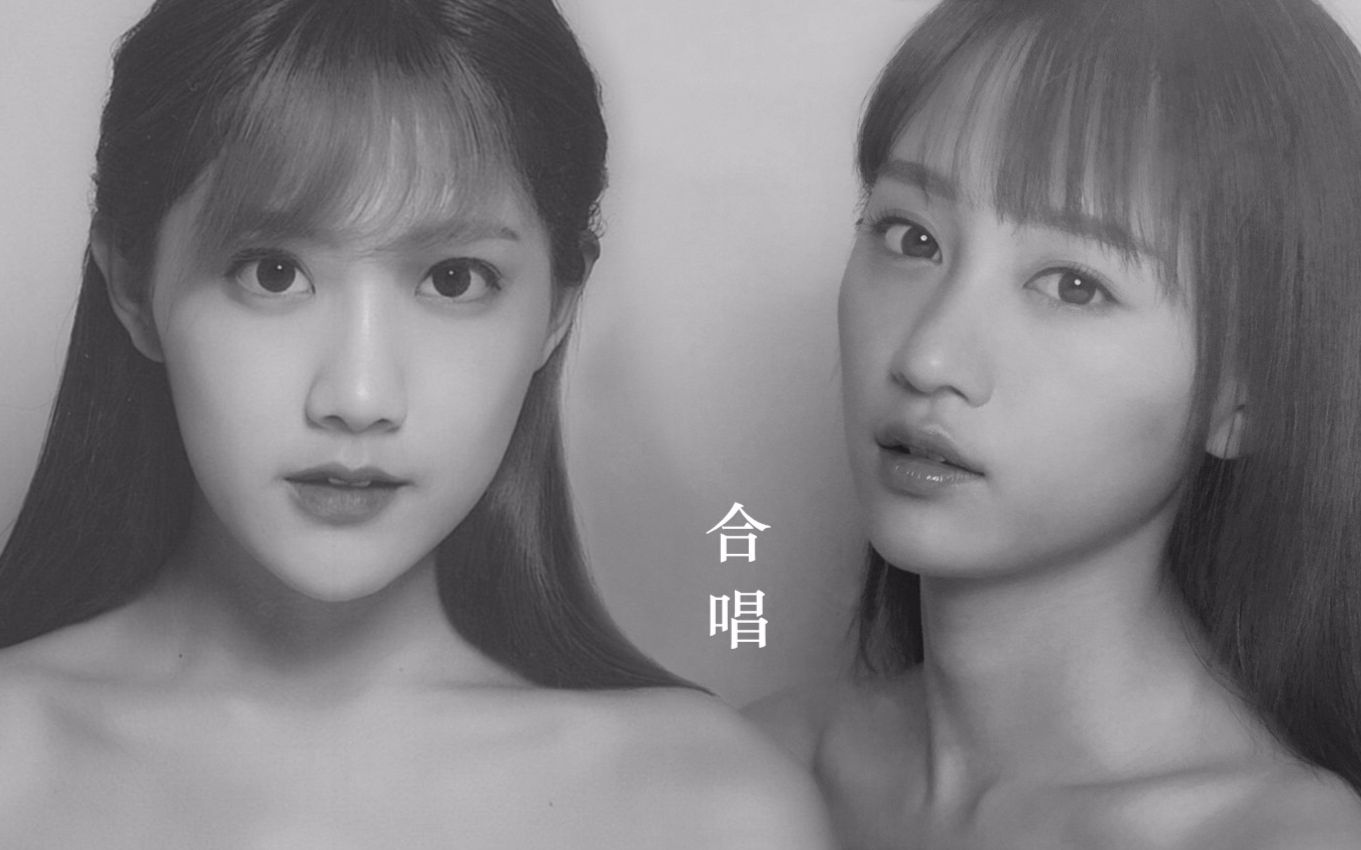 【卡黄】卡黄合唱cut合集~_哔哩哔哩_bilibili