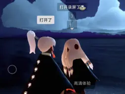 Download Video: 【高雨】原来感到被爱的时候真的会流眼泪