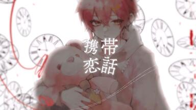 シクフォニ】ReaLies_哔哩哔哩_bilibili