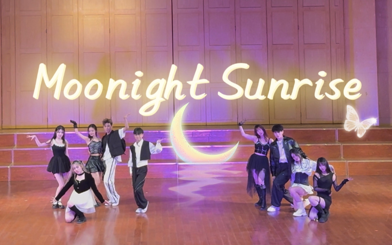 [图]【TWICE】在2023的末尾翻跳Moonight Sunrise —日月轮转不息，神明与爱河永存