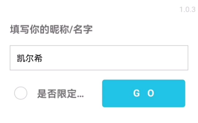 当你把明日方舟中的人物输入到人设生成器中……哔哩哔哩bilibili明日方舟