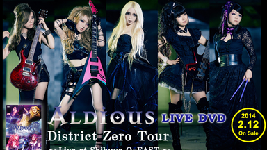 District Zero Tour Live at Shibuya OEAST_哔哩哔哩_bilibili