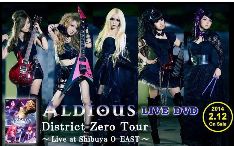 Aldious District Zero Tour - Live At Shibuya O-east_哔哩哔哩_bilibili