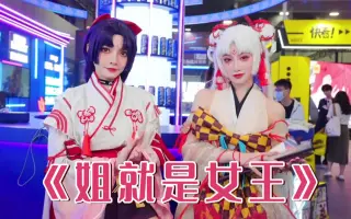小暮 搜索结果 哔哩哔哩 Bilibili