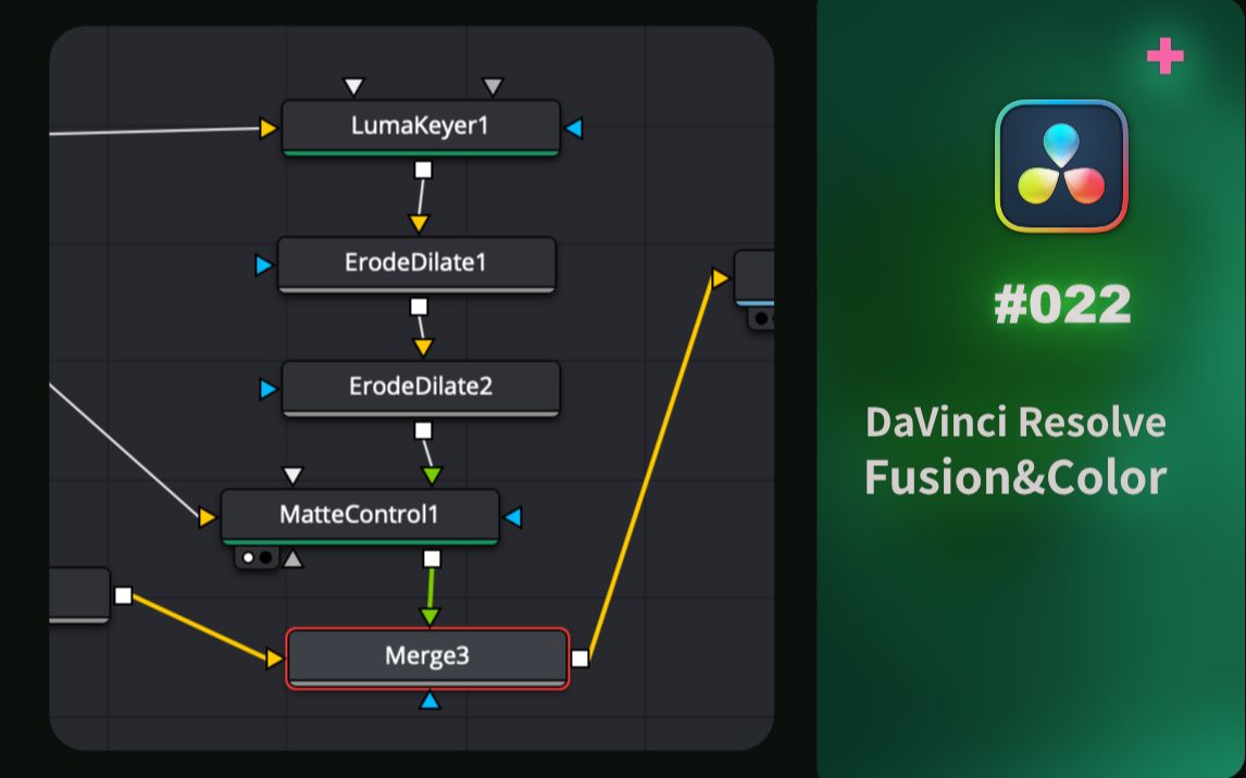 78davinci77达芬奇上手必备!fusion 也能看定色74达芬奇17