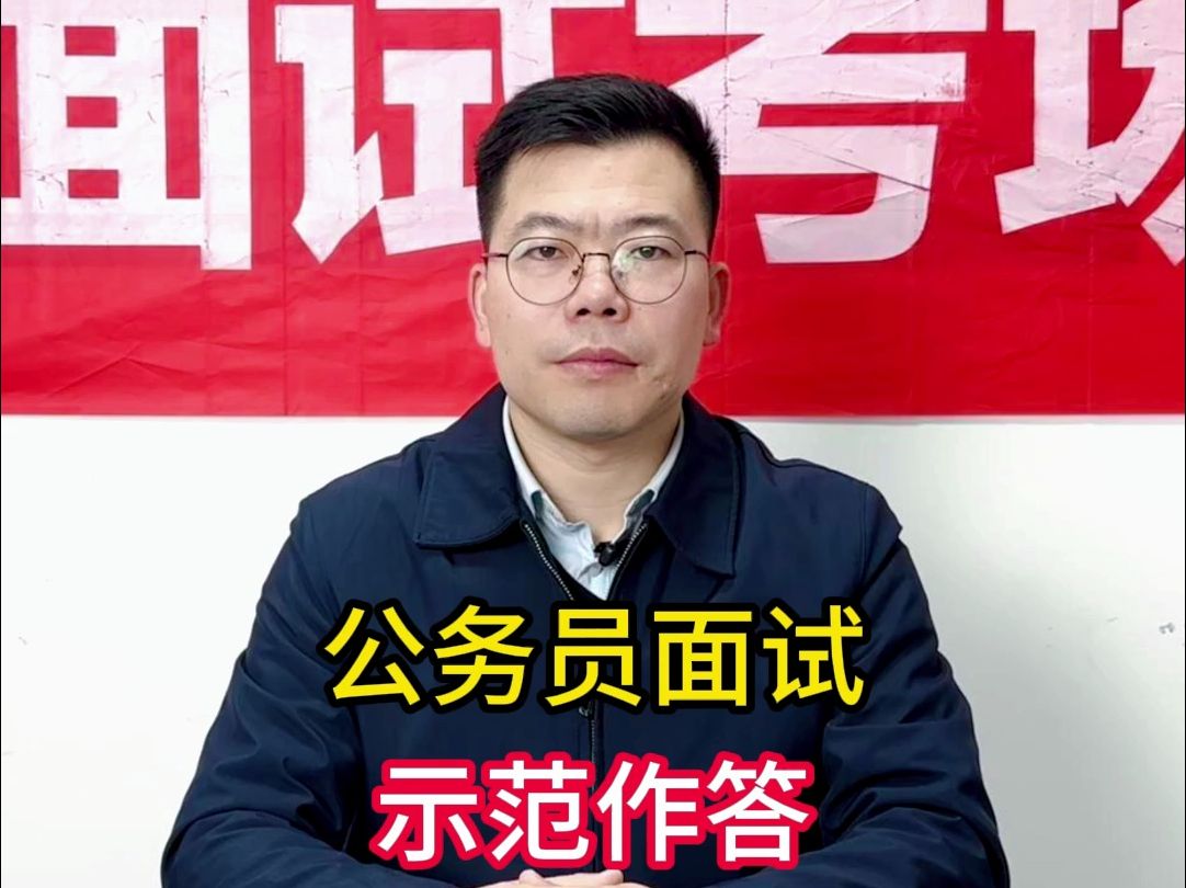 你所在的乡镇土特产和邻镇的产品质量相差无几,但是价格、销量、评价均不如邻镇哔哩哔哩bilibili