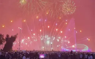 Download Video: 2024东太湖苏州湾跨年烟花秀，现场起码一亿人！