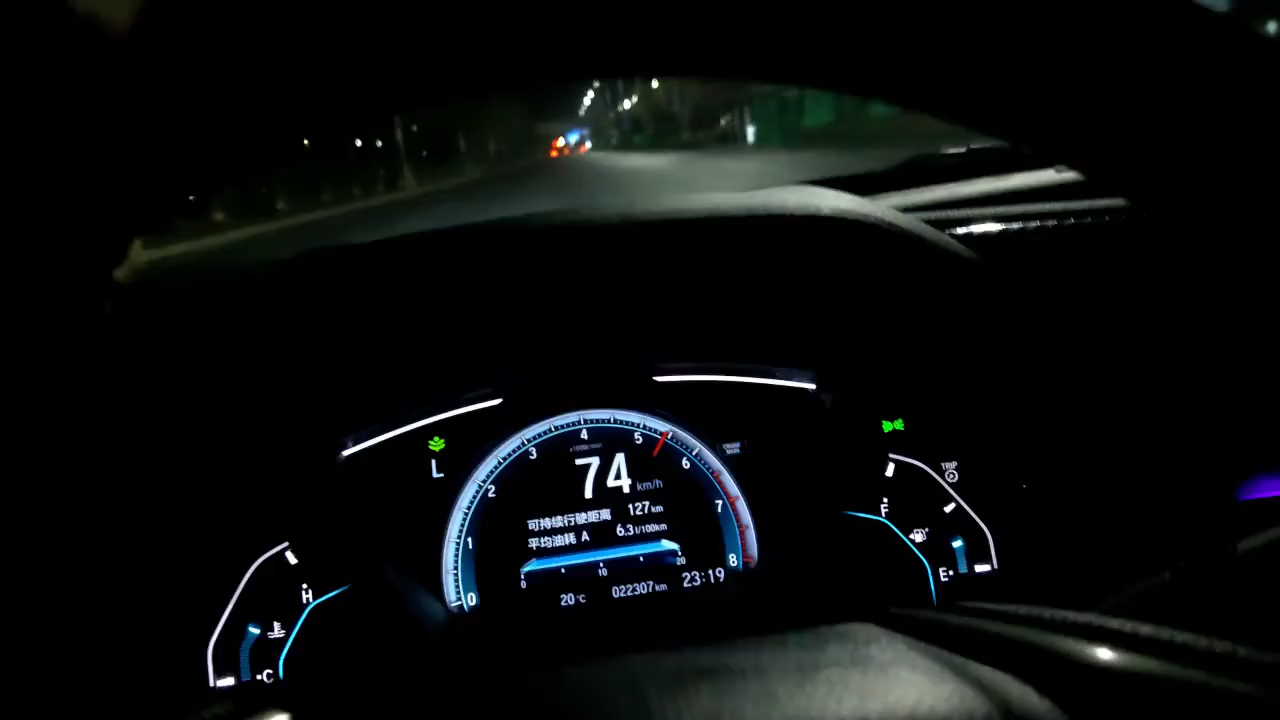 1.5t本田思域百公里加速!